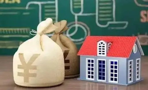 玉林公积金代取地（住房公积金代取）